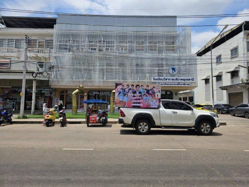 รถแห่ป้ายอุดรธานี