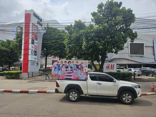รถแห่ป้ายอุดรธานี