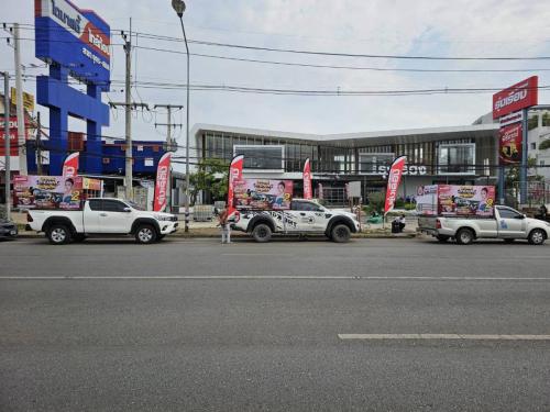 งานแห่ เจียนมอเตอร์